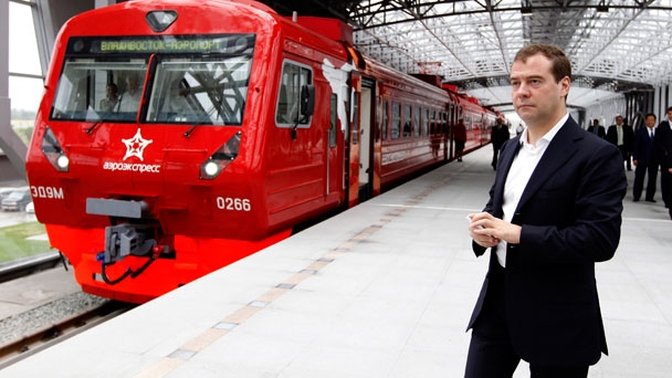 Prime Minister Dmitry Medvedev travelled to the airport on the Aeroexpress train