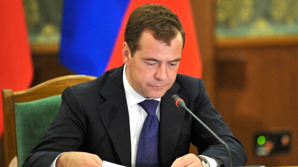Председатель Правительства Российской Федерации Д.А.Медведев провёл совещание по вопросам cоциально-экономического развития Сахалинской области