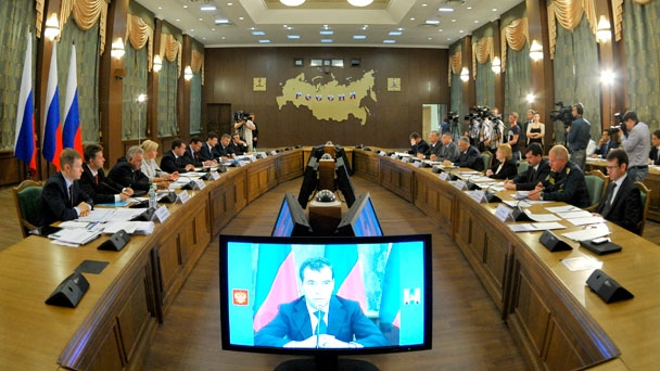 Prime Minister Dmitry Medvedev during a meeting on the socioeconomic development of the Sakhalin Region in Yuzhno-Sakhalinsk