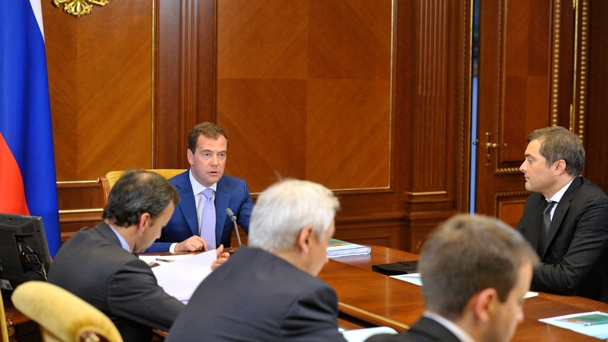 Prime Minister Dmitry Medvedev holds a meeting of the Government Commission on Monitoring Foreign Investment