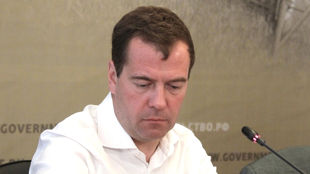 Председатель Правительства Российской Федерации Д.А.Медведев провёл совещание о поддержке сельхозпроизводителей в связи с аномальными погодными условиями
