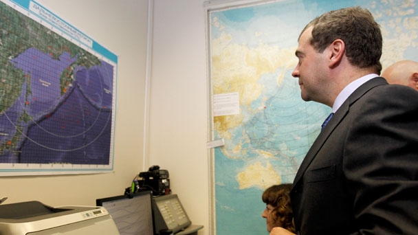 Prime Minister Dmitry Medvedev at the Inter-Regional Centre for Collecting, Processing and Sharing Monitoring and Forecast Information on Earthquakes in the Far East and Tsunamis