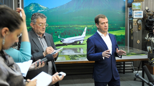 Ending his visit to the Far East, Prime Minister Dmitry Medvedev talks with the media