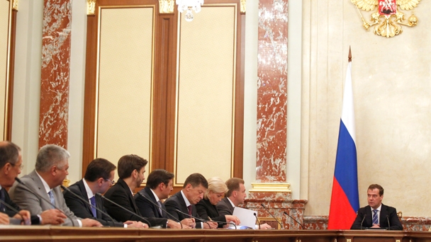 Prime Minister Dmitry Medvedev holds a government meeting