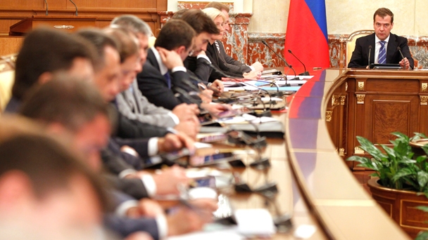 Prime Minister Dmitry Medvedev holds a government meeting