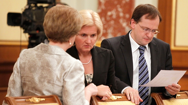 Члены Правительства Российской Федерации перед заседанием Правительства Российской Федерации