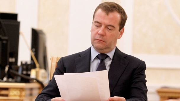 Prime Minister Dmitry Medvedev meets with his deputies to discuss issues related to the tragic events in the Krasnodar Territory and Ukraine