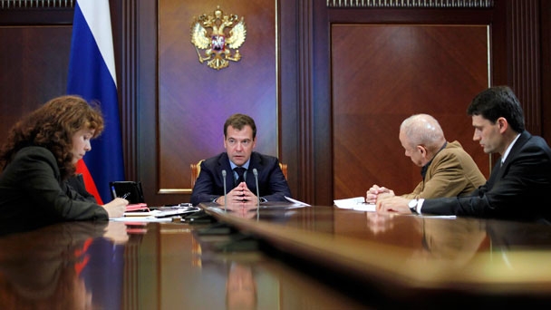 Prime Minister Dmitry Medvedev at a meeting on developing preschool education and making it accessible