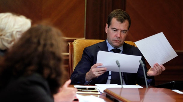 Prime Minister Dmitry Medvedev at a meeting on developing preschool education and making it accessible