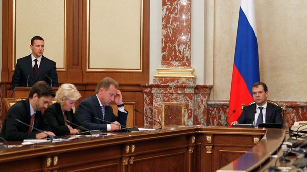Prime Minister Dmitry Medvedev holds a Government meeting