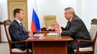 Председатель Правительства Российской Федерации Д.А.Медведев провёл рабочую встречу с губернатором Ростовской области В.Ю.Голубевым