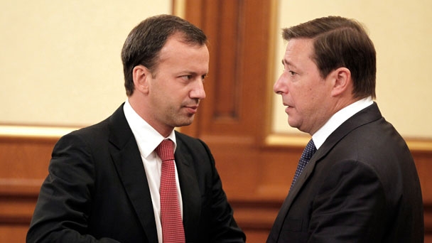 Presidential Plenipotentiary Envoy to the North Caucasus Federal District Alexander Khloponin and Deputy Prime Minister Arkady Dvorkovich