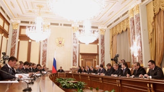 Председатель Правительства Российской Федерации Д.А.Медведев провёл заседание Правительства Российской Федерации