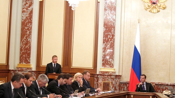 Prime Minister Dmitry Medvedev chairs a Government meeting