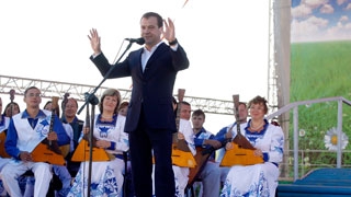 Председатель Правительства Российской Федерации Д.А.Медведев посетил праздничный концерт, посвящённый Дню города