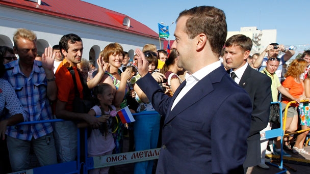 Prime Minister Dmitry Medvedev attends concert marking City Day