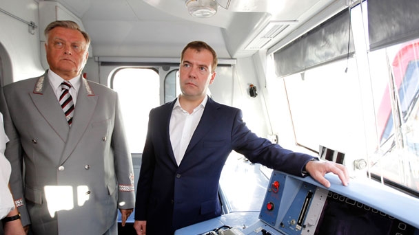 Prime Minister Dmitry Medvedev and Russian Railways President Vladimir Yakunin