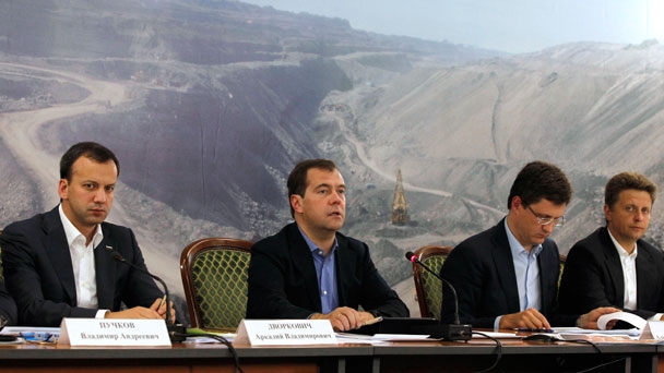 Prime Minister Dmitry Medvedev holds a meeting on the development of the coal industry