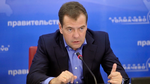 Prime Minister Dmitry Medvedev chairs a meeting on the development of regional air passenger services