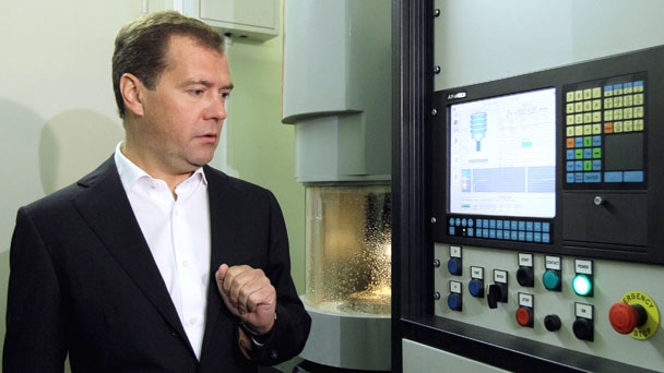 Prime Minister Dmitry Medvedev visits St Petersburg State Institute of Technology (a technological university)