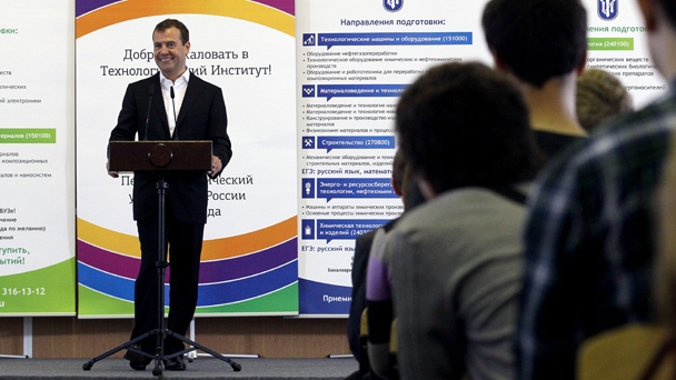 Prime Minister Dmitry Medvedev meets with students and young researchers at St Petersburg Technical University