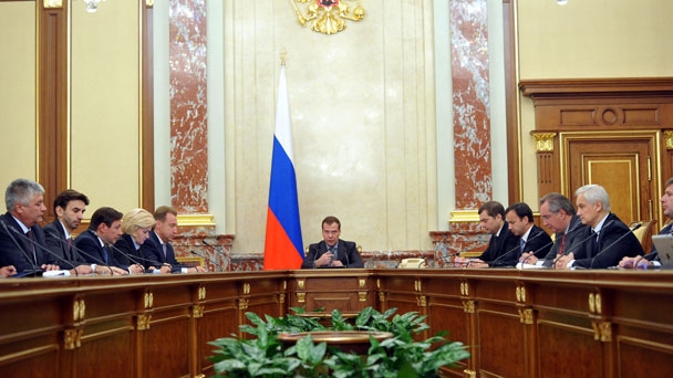 Prime Minister Dmitry Medvedev at the Government meeting