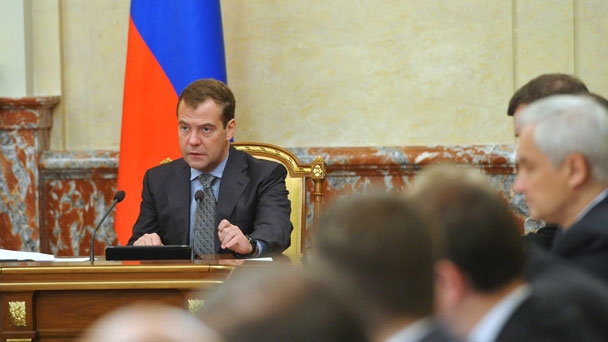 Prime Minister Dmitry Medvedev at the Government meeting