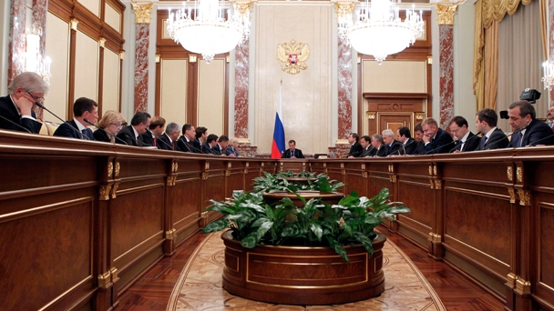 Dmitry Medvedev at the Government meeting