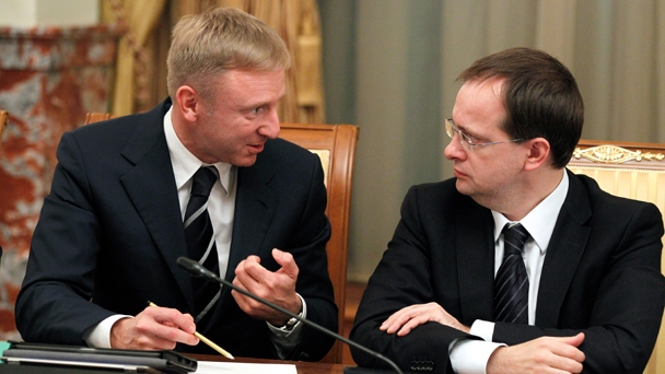 Minister of Education and Science Dmitry Livanov and Minister of Culture of the Russian Federation Vladimir Medinsky before the government meeting