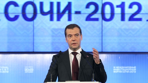 Dmitry Medvedev attends the 11th International Investment Forum