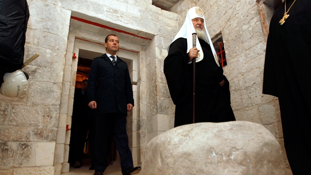 Председатель Правительства Дмитрий Медведев и Патриарх Московский и всея Руси Кирилл