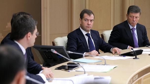 Дмитрий Медведев провёл селекторное совещание по вопросу «О ходе подготовки объектов энергетики и жилищно-коммунального хозяйства к осенне-зимнему периоду 2012-2013 годов»