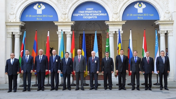 A group photograph of the CIS Heads of Government