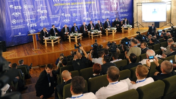 Dmitry Medvedev takes part in the Yalta Business Meetings international investment forum