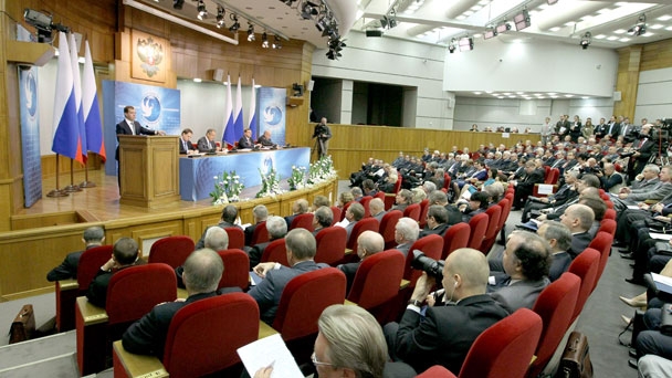 Председатель Правительства Д.А.Медведев принял участие в совещании руководителей представительств Россотрудничества за рубежом