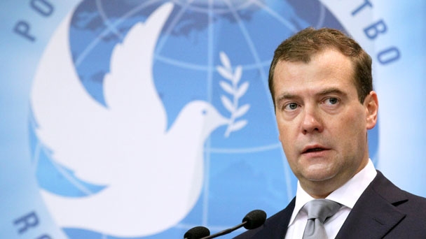 Председатель Правительства Д.А.Медведев принял участие в совещании руководителей представительств Россотрудничества за рубежом