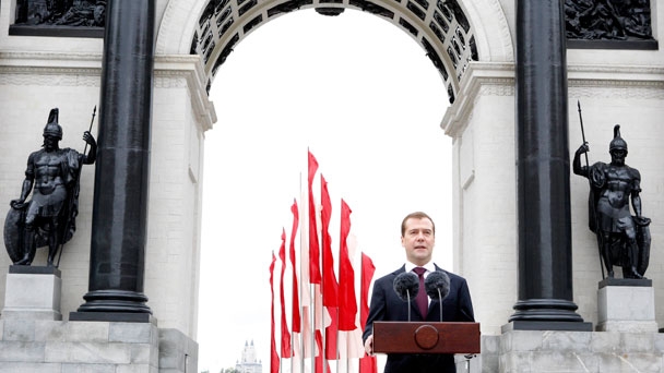 Prime Minister Dmitry Medvedev at the opening ceremony of the Arch of Triumph