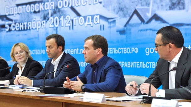 Prime Minister Dmitry Medvedev chairs a meeting on Russia`s rural social development