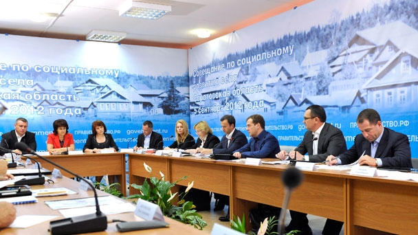 Председатель Правительства Д.А.Медведев провёл совещание по вопросу социального развития села