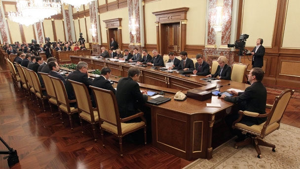 Д.А.Медведев провёл заседание Правительства Российской Федерации