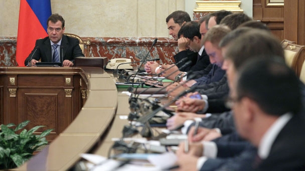 Dmitry Medvedev holds a government meeting