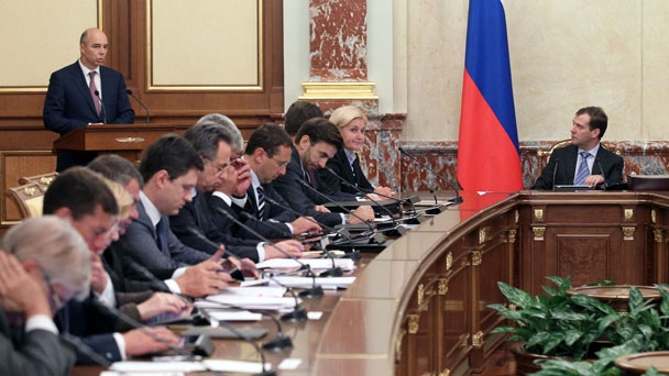 Dmitry Medvedev holds a government meeting