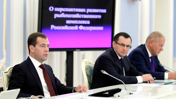 Председатель Правительства Д.А.Медведев провёл совещание о перспективах развития рыбохозяйственного комплекса Российской Федерации