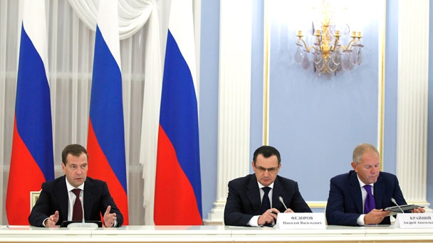 Prime Minister Dmitry Medvedev, Minister of Agriculture Nikolai Fyodorov and Head of the Federal Agency for Fishery Andrei Krainy