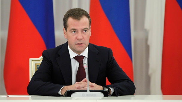 Prime Minister Dmitry Medvedev holds a meeting on the future of the fishing industry in Russia