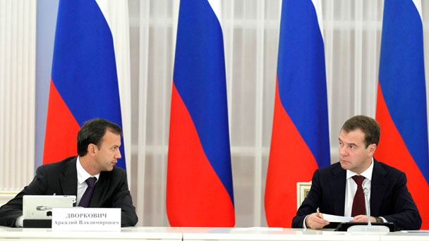Prime Minister Dmitry Medvedev and Deputy Prime Minister Arkady Dvorkovich