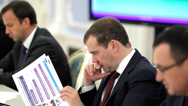 Prime Minister Dmitry Medvedev, Deputy Prime Minister Arkady Dvorkovich and Minister of Agriculture Nikolai Fyodorov