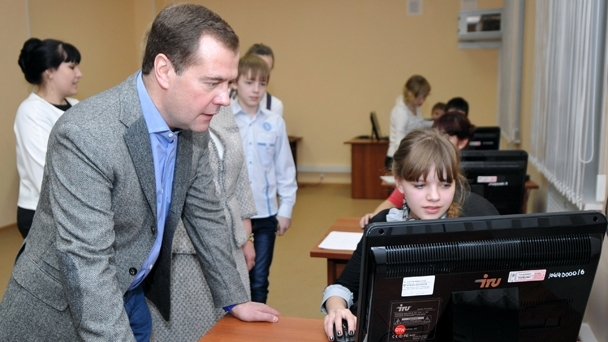 Посещение Дмитрием Медведевым и Светланой Медведевой Ивановского детского дома «Звёздный»
