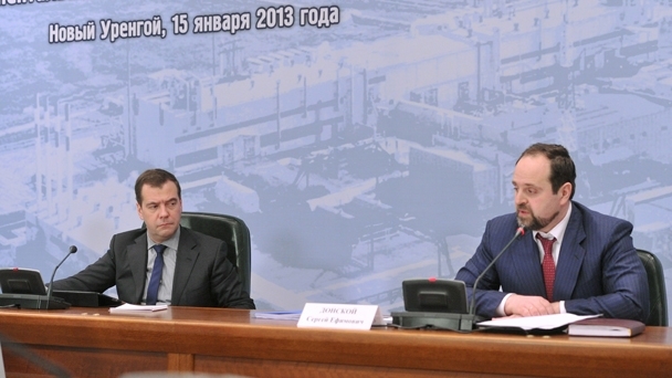 Председатель Правительства Дмитрий Медведев и министр природных ресурсов и экологии Сергей Донской