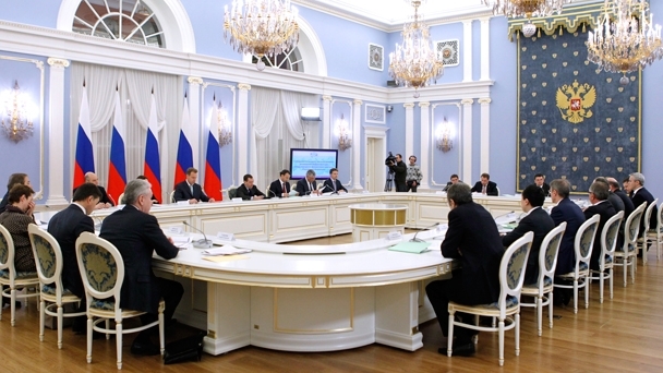 Совещание по вопросу размещения инфраструктуры Международного финансового центра в России